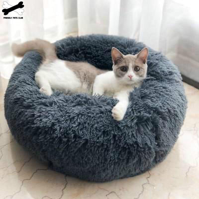 Comfortable Donut Cuddler
