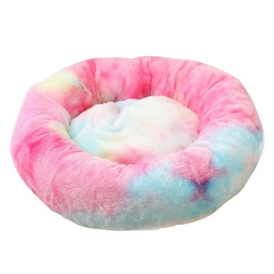 Pet Dog Bed Comfortable Donut Cuddler Round Dog Kennel Ultra Soft Washable Dog and Cat Cushion Bed