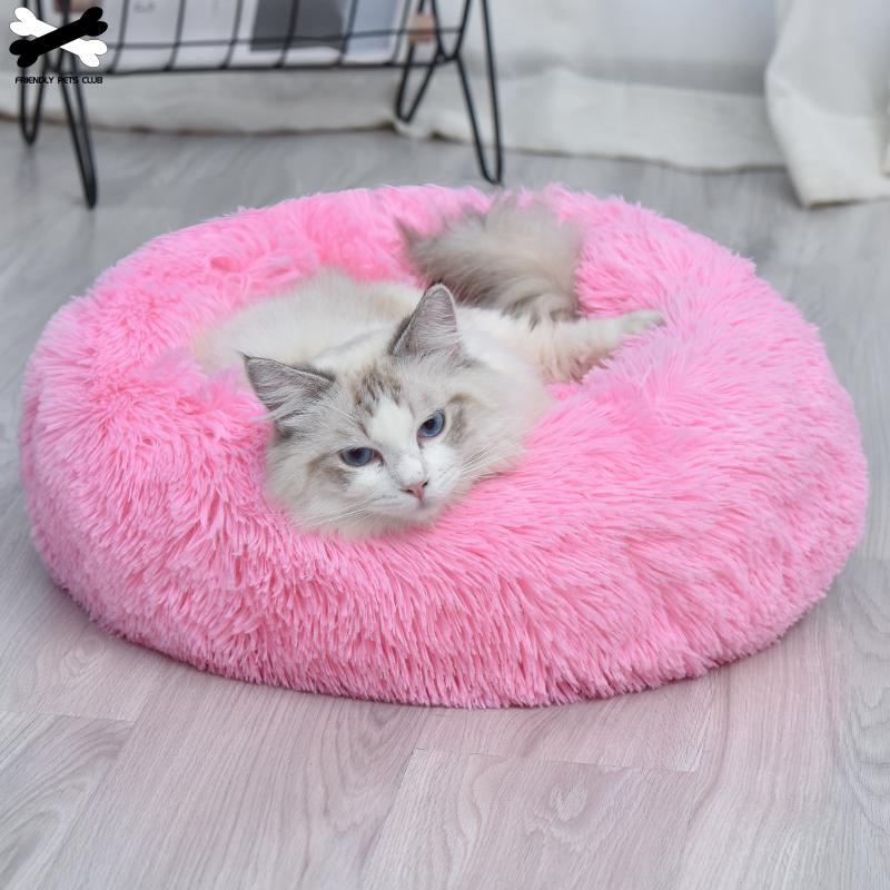 Pet Dog Bed Comfortable Donut Cuddler Round Dog Kennel Ultra Soft Washable Dog and Cat Cushion Bed