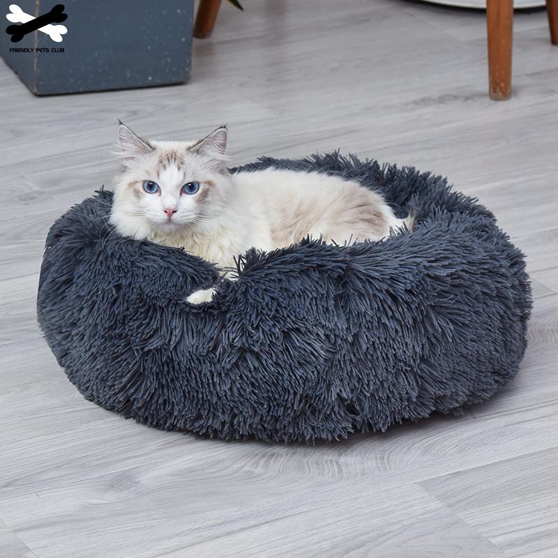 Pet Dog Bed Comfortable Donut Cuddler Round Dog Kennel Ultra Soft Washable Dog and Cat Cushion Bed