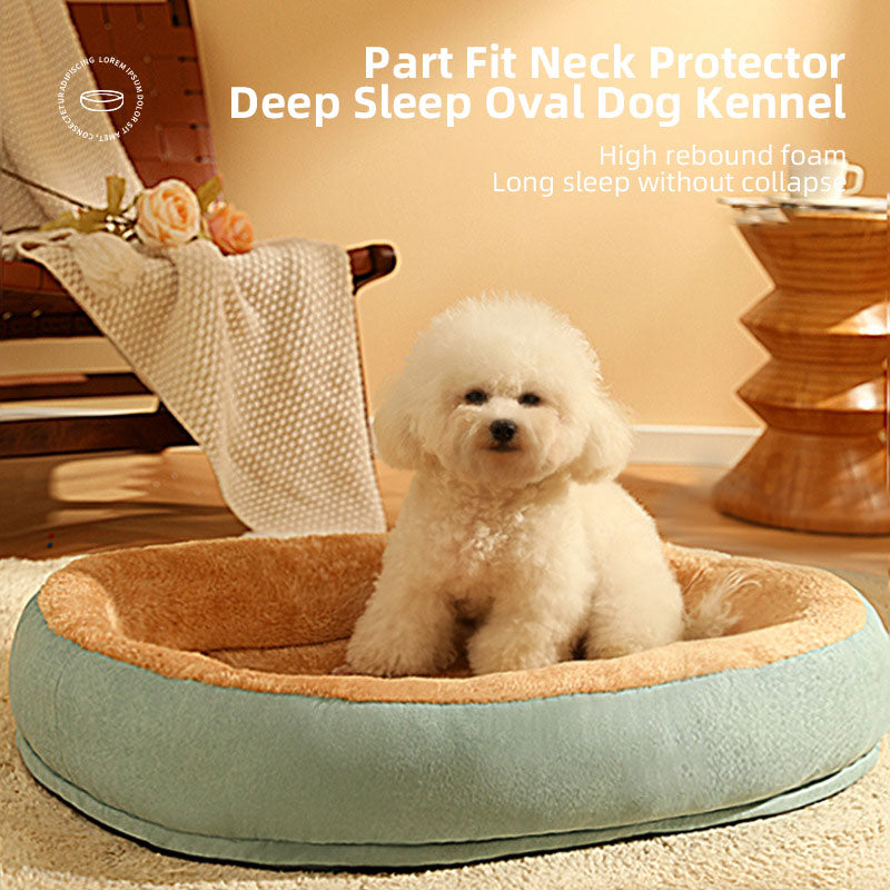 Dog Bed: Cozy and Bite-Resistant Pet Kennel Bed for Dogs.